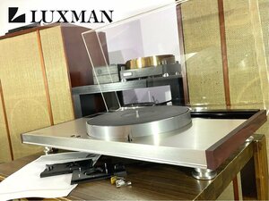 ターンテーブル LUXMAN PD444 ダブルアーム アームベース2枚 ( TP-MT / TP-LS ) 付属 当社メンテ/調整済品 Audio Station