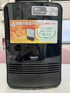 YAMAZEN 山善 ヤマゼン 2018年製 DHF-K12 温度センサー付き セラミックファンヒーター ブラック 黒 暖房器具