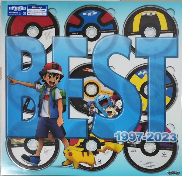 ポケモンTVアニメ主題歌 BEST OF BEST OF BEST 1997-2023 ［完全生産限定盤］ Blu-ray