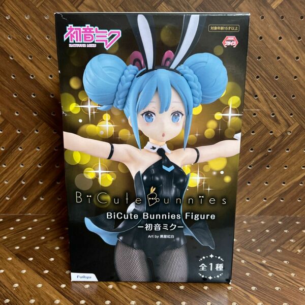 初音ミク BiCute Bunnies Figure -初音ミク-