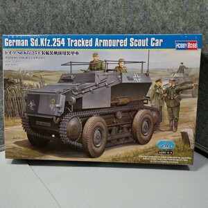 ドイツ Sd.Kfz. 254 装輪装軌併用 装甲車 （1/35ファイティングヴィークル 82491）ホビーボス　配送80サイズ