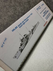 1/700 オランダ海軍軽巡洋艦 ヤコブヴァンヘームスケルク1942 レジンキット [ニコモデル]　未開封　　配送60サイズ