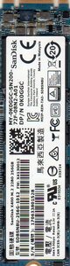 SanDisk X400 M.2 2280 256GB (BIOS確認済) SATA　ssd-1