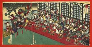 b.lagoon#*[ genuineness ]... new ...book@. all .... three sheets . genuine article / ukiyoe .. woodblock print *#