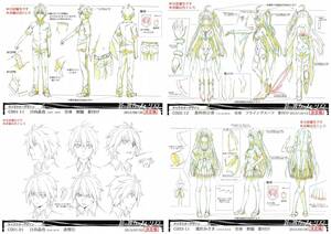 蒼の彼方のフォーリズム 設定資料