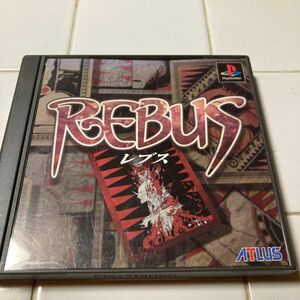 ＲＥＢＵＳ （レブス）