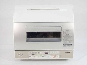 東芝 TOSHIBA 食器洗い乾燥機 食洗器 家電 DWS-600D 2010年製 通電のみ確認済み