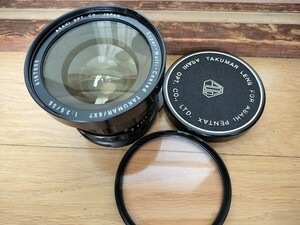 ペンタックス Pentax Super Multi Coated Takumar 6x7 55mm f/3.5 レンズ！☆１円～売り切り！！☆