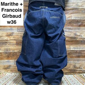 MARITHE FRANCOIS GIRBAUD マリテフランソワジルボー バギーデニム ストリート ジーンズ 刺繍 極太 w36 b系 y2k ジーパン Gパン メンズ