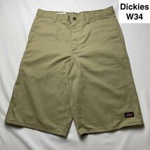 Dickies ディッキーズ w34 ハーフパンツ ショートパンツ ワークパンツ 半ズボン サンドカーキ ベージュ 古着 メンズ オーバーサイズ_画像1