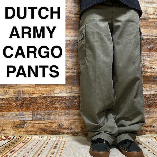 オランダ軍 ユーロミリタリーパンツ カーゴパンツ ワークパンツ w32 古着 グレーカーキ 灰色 ねずみ色 ヨーロッパ古着 メンズ 