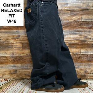 Carhartt カーハート w46 バギーデニム ブラックデニム 古着 極太 バギージーンズ オーバーサイズ 黒 メンズ ビッグサイズ ジーパン Gパン