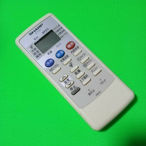 シャープ エアコンリモコン　A830JB