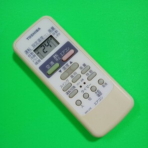 TOSHIBA エアコンリモコン WH-J1E