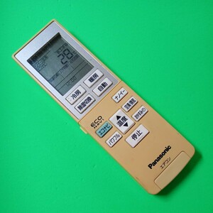 パナソニック エアコン用リモコン　A75C3955