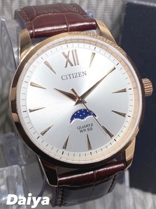 新品 シチズン CITIZEN 正規品 腕時計 アナログ クォーツ サン＆ムーン レザーベルト ブラウン ピンク ゴールド ホワイト AK5003-05A