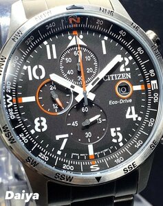  new goods wristwatch regular goods Citizen CITIZEN Eco-Drive Eko-Drive chronograph analogue wristwatch 10 atmospheric pressure waterproof calendar men's present 