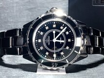 ダイヤモンド付き 新品 テクノス TECHNOS 正規品 腕時計 アナログ腕時計 クオーツ セラミック 防水 カレンダー メンズ ブラック プレゼント_画像6