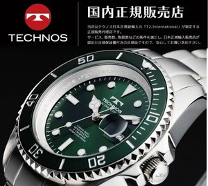 1 jpy [ new goods regular goods ]TECHNOS Tecnos men's watch wristwatch [ limitation color ] rotation bezel green 100m waterproof diver camp ... Switzerland brand 