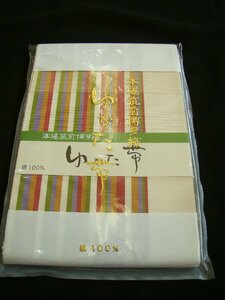 時代屋 大特価 新品 本場 筑前 博多織 単衣 四寸帯 正絹 Wｓ455