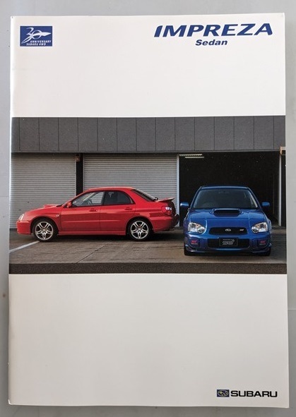 インプレッサ　セダン　(GDB, GDA, GD9)　車体カタログ　2002.11　IMPREZA WAR STi　古本・即決・送料無料　管理№ 6966 CB05