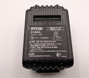 リョービ リチウムイオン電池パック 18V 4000mAh B-1840L 4.0Ah