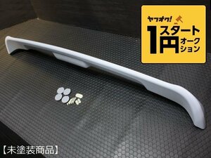 数量限定 \1スタート 200系ハイエース ナロー 純正タイプ リアゲートスポイラー未塗装　＜S-GL/DX/1型/2型/3型/4型/5型/6型＞