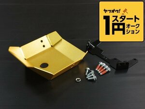  limited amount \1 start new model Jimny JB64/ Jimny Sierra JB74 front diff guard [ yellow ] aluminium anodized aluminum finishing 