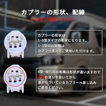 数量限定 \1スタート 200系ハイエース 現行6型タイプ ドアミラー【手動格納・塗装済】1型/2型/3型/4型/5型/6型 左右セット ドアミラーカバ_画像9