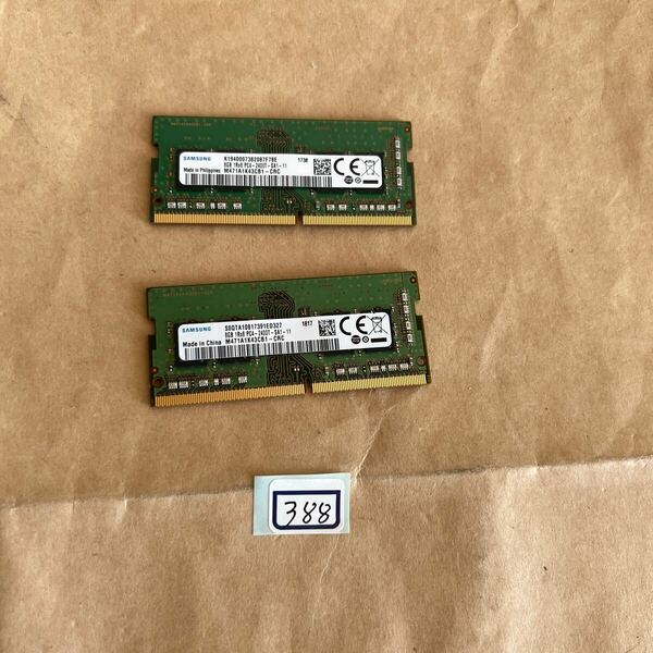 16GB#388# SAMSUNG 8GB 1Rx8 PC-2400T-SA1-11。8GBx2枚=16GB