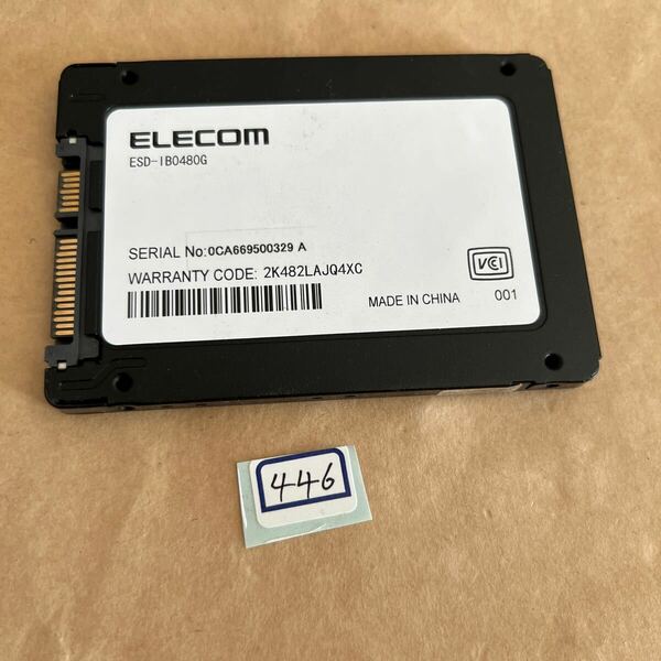 SSD 480GB #446# ELECOM ESD-IB:480.1 GB