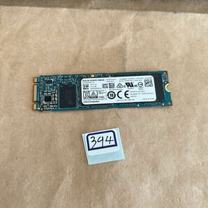 SSD 512GB. #394# TOSHIBA KSG60ZMV512G:512.1GBの画像1