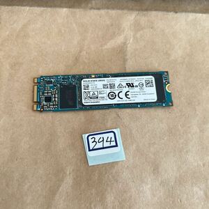 SSD 512GB. #394# TOSHIBA KSG60ZMV512G:512.1GB