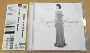 【UHQCD盤】岡本真夜／Crystal Scenery（企画盤）1998年作