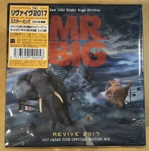 【完全生産限定BOX】Revive 2017 Japan Tour Official Bootleg Box ロウ・ライク・スシ特盛り