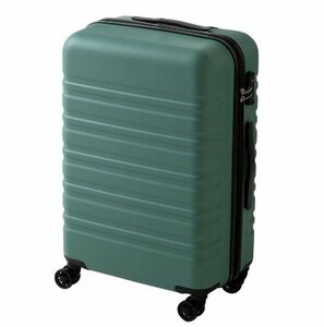 【訳アリ品】スーツケース 大型 キャリーバッグ ーケース 軽量 [TY8098 ファスナータイプ Lサイズ] コバルトグリーン TSAロック (W) [013]