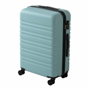 【訳あり品】スーツケース 大型 キャリーバッグ ーケース 軽量 [TY8098 ファスナータイプ Lサイズ] セレストブルー TSAロック (W) [012]