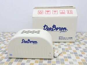 ▲ ｜マイナスイオン発生器｜エース商事 デオボロン 未使用品 家庭用｜ ■N7589