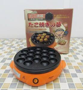 ^ l takoyaki pan .... octopus yakilAbitelaxabite Lux ADT-18 once . maximum 18 piece l diameter approximately 4cm #N6379