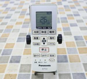 ∵ 動作保証有｜エアコン用 リモコン｜Panasonic パナソニック A75C4269 ｜赤外線確認済み 空調機器 ■E5466