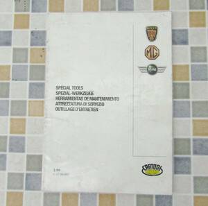 * l special tool manual lROVER MG MINI CAT00-007 repair maintenance l Rover Mini MG exclusive use tool catalog list #N7765