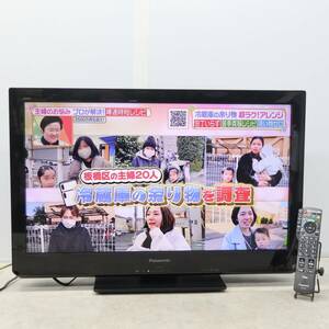 ♪ リモコン付き｜32V型 液晶テレビ TV｜Panasonic パナソニック TH-L32C3 32インチ ビエラ｜ ■P1567