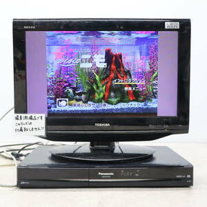 △中古・現状品 ｜HDD搭載ハイビジョンDVDレコーダー｜Panasonic パナソニック DMR-XP200 ｜ ■P0549