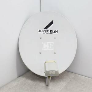 ▽映像機器 ｜CSアンテナ｜DX ANTENNA DXアンテナ CSA-453W4 ｜45形 アンテナ パラボラアンテナ スカパー用■O8143