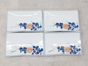 ◇陶磁器 料亭 約23×14.5cm｜平皿 4皿 まとめ｜ 飲食店 食器｜平皿 皿 和柄 日本料理 懐石料理 料亭 割烹 旅館 ■O7513