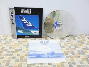 ●帯付き ｜全日空の世界 ブルー オン ブルー｜SONY B777 SRLW1780 レーザーディスク 全日空 ボーイング｜ ■O4670