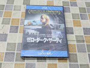 ∠ 未開封新品｜ゼロ・ダーク・サーティ ブルーレイディスク｜ ｜BD Blu-ray 洋画 映画 ■O7654