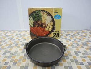 ^ cookware l.. saucepan diameter 28cml living a-tsu aluminium cast made thick l cooking tool kitchen articles #O2899