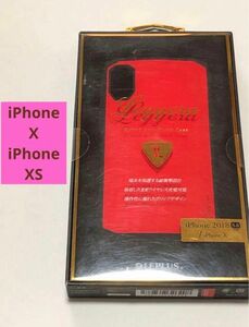 【iPhoneX,XS】LEGGERA 耐衝撃ハイブリッドケース ソリッドレッド