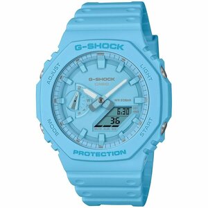 即決あり【G-SHOCK TONE-ON-TONE アナデジ ターコイズブルー 樹脂バンド カシオークメンズ 腕時計】GA-2100-2A2JF新品